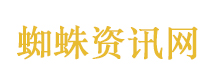 易中天警告：AI会一本正经胡说八道